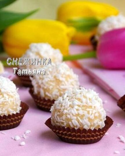 Рецепт кокосовых конфет сладкой весны