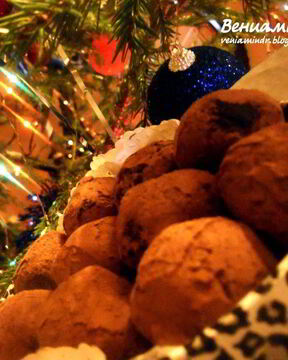 Конфеты Бейлис