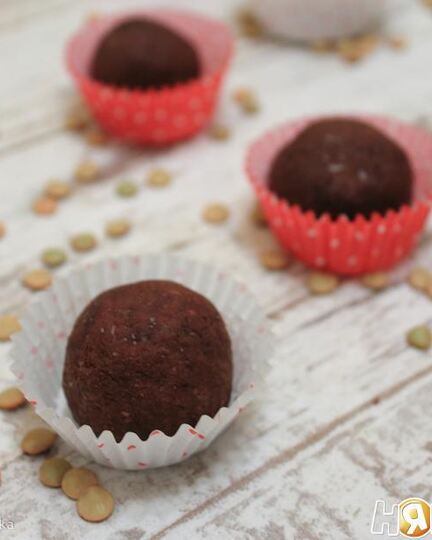 Рецепт шоколадных конфет из чечевицы