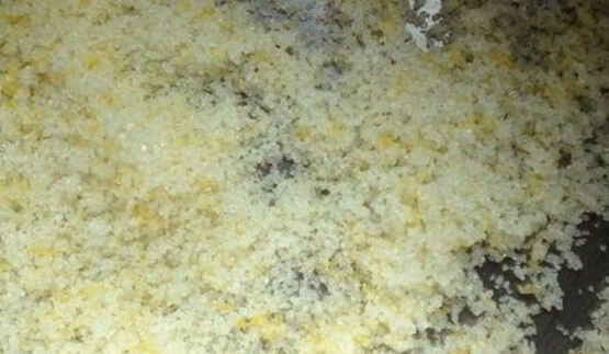 базиликовый курд