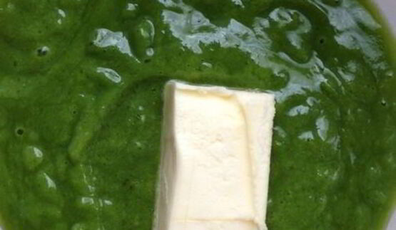 базиликовый курд