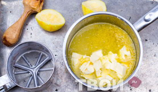 лимонный курд