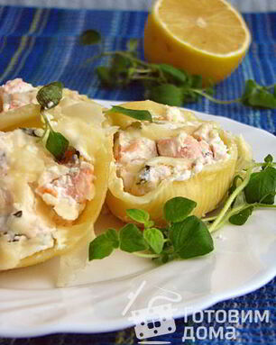 Ракушки с лососем и сырным кремом