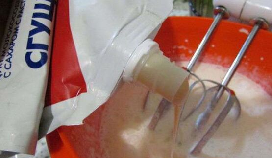 дынное мороженое