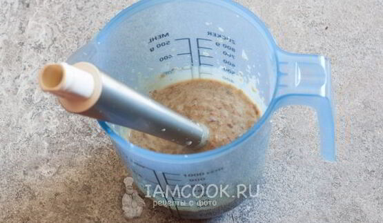 мороженое с изюмом