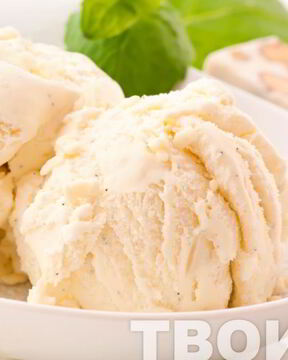 Ванильное домашнее мороженое