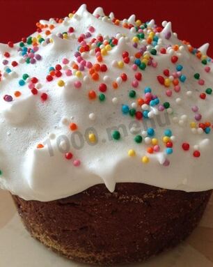 Кулич Царский с мускатным орехом и кардамоном