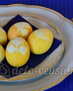 Пасхальные яйца с листочками