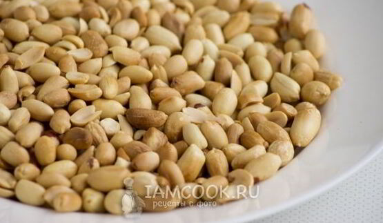 щербет с арахисом