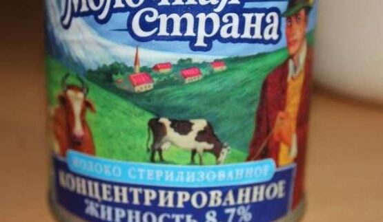 торт-суфле карамельно-молочный