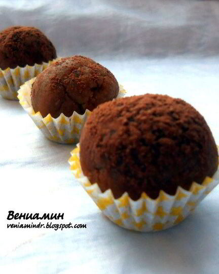 Рецепт конфет тирамису