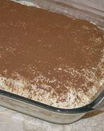 Тирамису Ожидание