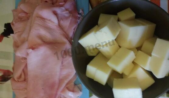 аранчини с прошутто