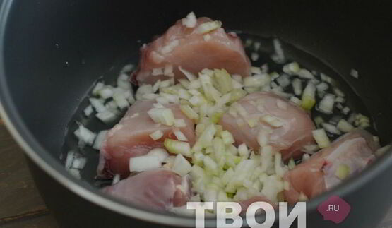 чахохбили в мультиварке