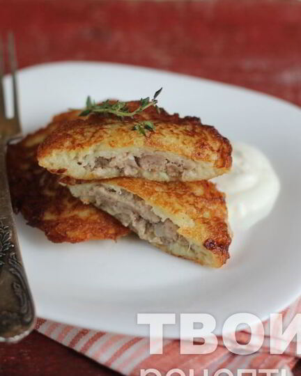 Рецепт драников с мясома