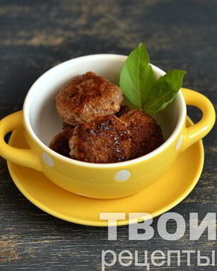 Фрикадельки с яблоками