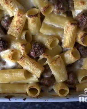 Запеченные ригатони с фрикадельками