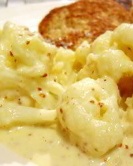 Рецепт гарнира из цветной капусты в микроволновке