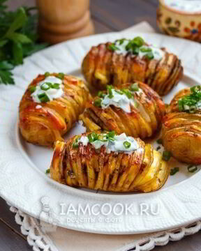 Картошка-гармошка с сыром в духовке