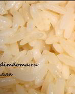 Рис отварной в микроволновке