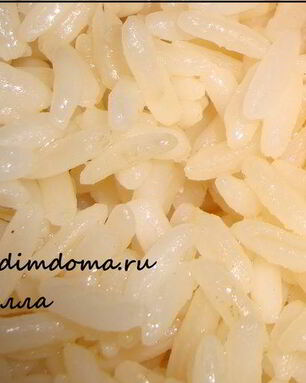 Рис отварной в микроволновке