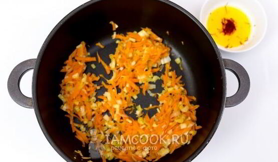 рис с овощами и шафраном