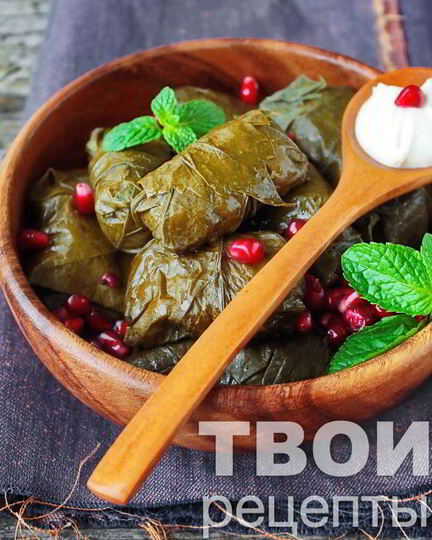 Рецепт долмы в виноградных листьях