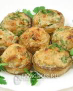 Фаршированные шампиньоны с фаршем