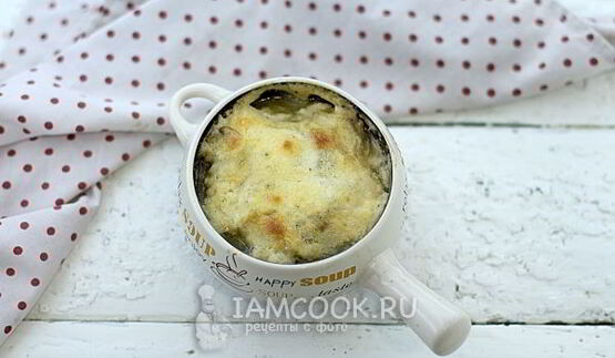 грибы запеченные с соусом бешамель