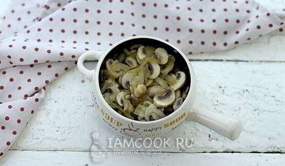 грибы запеченные с соусом бешамель