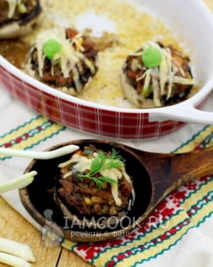 Рецепт шампиньонов фаршированных мясом