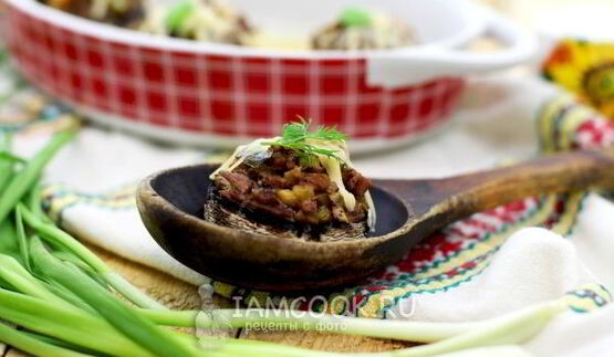 шампиньоны фаршированные мясом