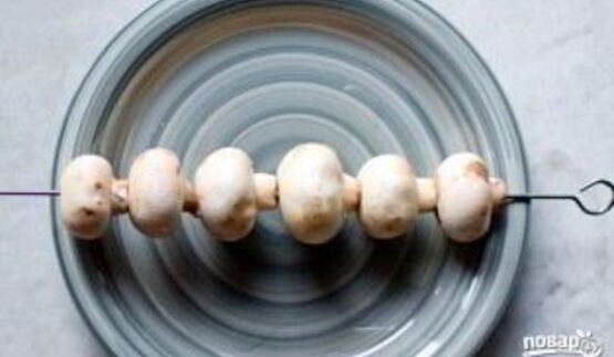 шампиньоны на углях