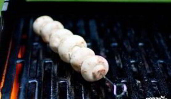 шампиньоны на углях