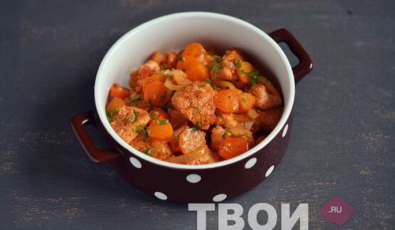 гуляш из семги