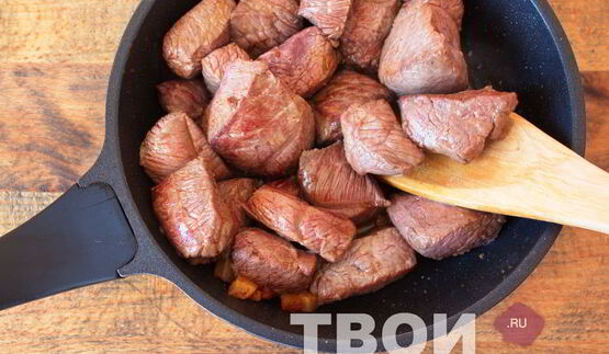 гуляш классический