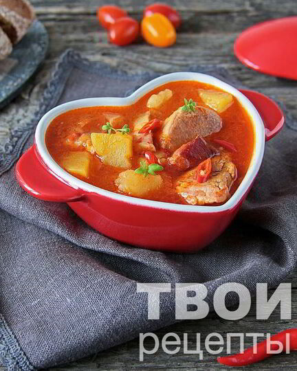 Рецепт гуляша по-венгерски