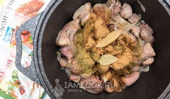 кучмачи из куриных потрохов