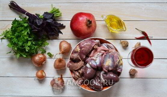 кучмачи по-грузински