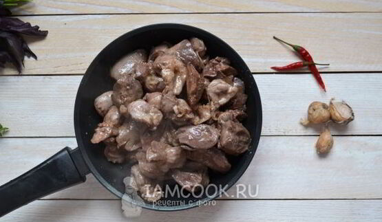 кучмачи по-грузински