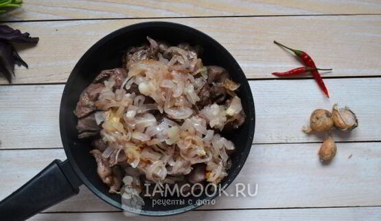 кучмачи по-грузински