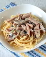 Паста с ветичной и грибами