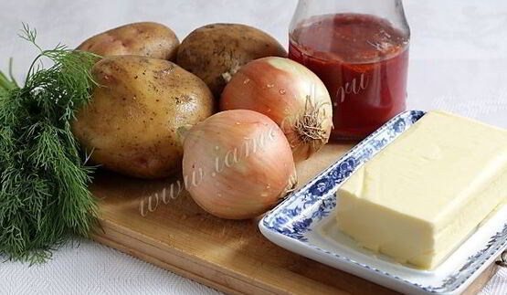 ханум с картошкой