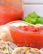 Ханум в духовке