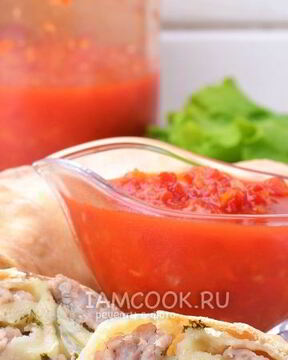 Ханум в духовке