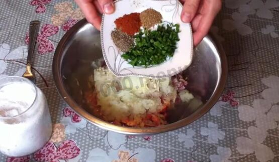 ленивые манты