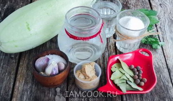 кабачки в горчичном маринаде на зиму