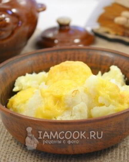 Рецепт цветной капусты запеченной в горшочках
