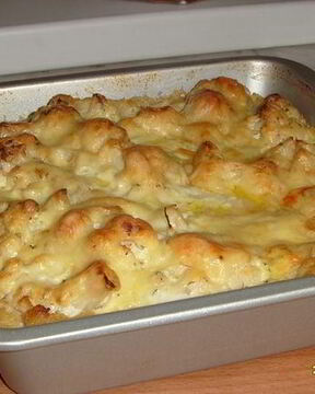 Цветная капуста запеченная