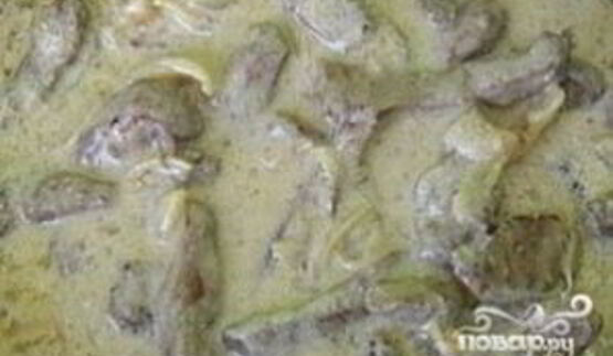 печень по-бефстрогановски